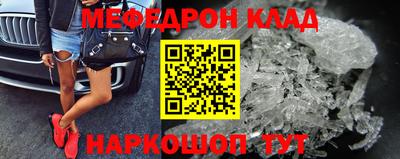 ГАЛЛЮЦИНОГЕННЫЕ ГРИБЫ Гусев