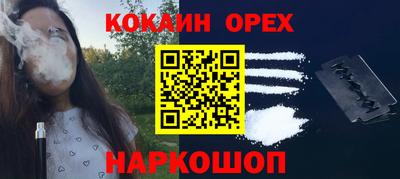 ГАЛЛЮЦИНОГЕННЫЕ ГРИБЫ Гусев