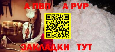 эйфоретик Гусиноозёрск
