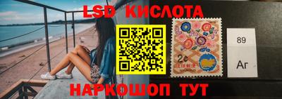 ГАЛЛЮЦИНОГЕННЫЕ ГРИБЫ Гусев