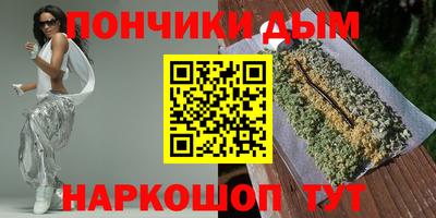 марки lsd Гусь-Хрустальный