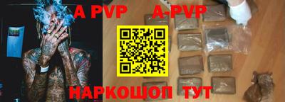 ГАЛЛЮЦИНОГЕННЫЕ ГРИБЫ Гусев