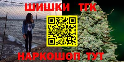 ГАЛЛЮЦИНОГЕННЫЕ ГРИБЫ Гусев