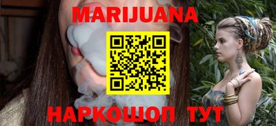 марки lsd Гусь-Хрустальный
