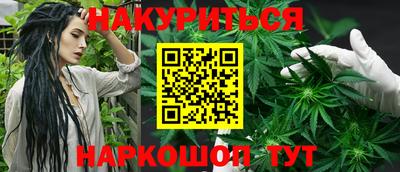 марки lsd Гусь-Хрустальный