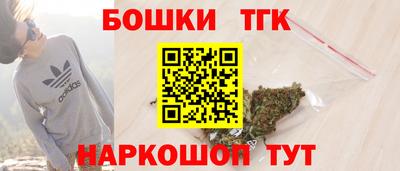 эйфоретик Гусиноозёрск