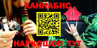 эйфоретик Гусиноозёрск