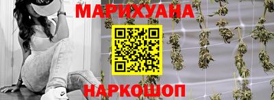 марки lsd Гусь-Хрустальный