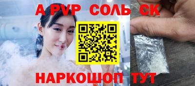 ГАЛЛЮЦИНОГЕННЫЕ ГРИБЫ Гусев