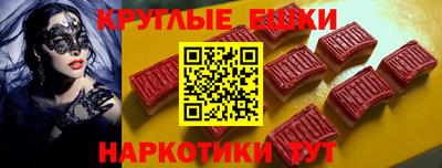 марки lsd Гусь-Хрустальный