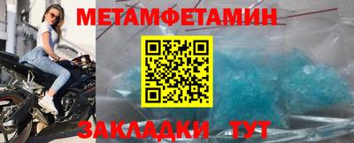 ГАЛЛЮЦИНОГЕННЫЕ ГРИБЫ Гусев