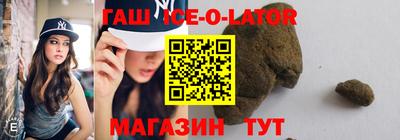 ГАЛЛЮЦИНОГЕННЫЕ ГРИБЫ Гусев