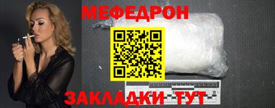 ГАЛЛЮЦИНОГЕННЫЕ ГРИБЫ Гусев