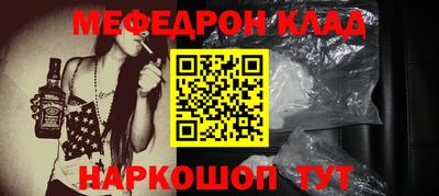 марки lsd Гусь-Хрустальный