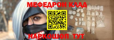 ГАЛЛЮЦИНОГЕННЫЕ ГРИБЫ Гусев